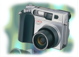 Olympus C-2000 Z